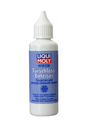 ������ ��������������� ������ Liqui moly ��������������� ������ Turschloss-Enteiser, ������� 3920 - inomarca.kz