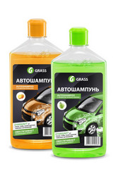 ������ ��� ������ Grass ����������� Universal (������), ������� 1111052 - inomarca.kz