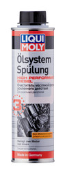 ������ ���������� Liqui moly ���������� �������� ������� ���������� �������� ��� ��������� ���������� Oilsystem Spulung High Performance Diesel, ������� 7593 - inomarca.kz