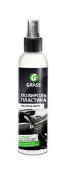 ������ ��� ������ Grass ��������-���������� �������� �Polyrole Matte�, ������� 149250 - inomarca.kz
