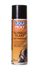 ������ �������� Liqui moly Liqui Moly ������� ����� �������� � ������ � ��������� �� ������ ������, ������� 7595 - inomarca.kz