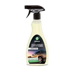 ������ �������� Grass ��������-�������� ��� ������ "EXPRESS POLISH", ������� 340034 - inomarca.kz
