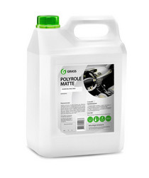 ������ �������� Grass ��������-���������� �������� �Polyrole Matte�, ������� 120111 - inomarca.kz