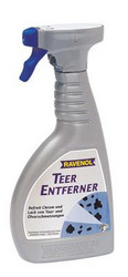 ������ �������� ��� �������� ����� Ravenol ������ �������� �����, ������� 4014835300231 - inomarca.kz