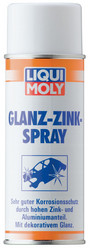 ������ ����� Liqui moly ��������� �������� ��������� Glanz-Zink-Spray, ������� 1640 - inomarca.kz
