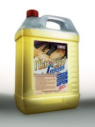 ������ ��� ������ ���activ ��������� ������  11��., ������� HS11 - inomarca.kz