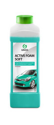 ������ ���� ��� ����� Grass �������� ���� �Active Foam Soft�, ������� 700201 - inomarca.kz