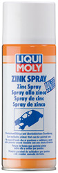 ������ ����� Liqui moly �������� ��������� Zink Spray, ������� 1540 - inomarca.kz