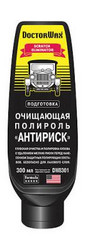������ ��� ������ Doctorwax ��������� �������� "��������", ������� DW8301 - inomarca.kz