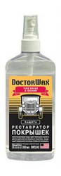 ������ ��� ��� � ������ Doctorwax ����������� ��������, ������� DW5343 - inomarca.kz