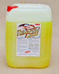 ������ ��� ������ ���activ ������� ���� ��� �/� ����� 23,6��, ������� GOLD23 - inomarca.kz