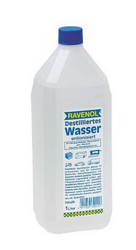 ������ ���� ���������������� Ravenol ���������������� ����, ������� 4014835300453 - inomarca.kz