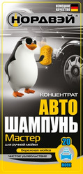 ������ ����������� ������� ����������� ������ ������, 10�, ������� A0260081 - inomarca.kz