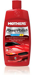 ������ ��� ������ Mothers ��������� �������� "�����-1" 473��., ������� MS08616 - inomarca.kz