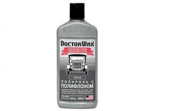 ������ ��� ������ Doctorwax ������� ��������� ����������. �����, ������� DW8457 - inomarca.kz