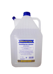������ ���� ���������������� Ravenol ���������������� ���� ����.��������, ������� 4014835300514 - inomarca.kz