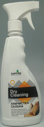 ������ ��� ������ Sapfire professional ��������� ������ SAPFIRE, ������� 1810SQC - inomarca.kz