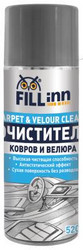 ������ ��� ������ Fill inn ���������� ������ � ������, 520 �� (��������), ������� FL013 - inomarca.kz