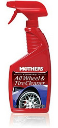 ������ ��� ��� � ������ Mothers ���������� �������� ������ � ��� ������ 710��., ������� MS05924 - inomarca.kz