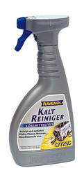 ������ ��� ��������� Ravenol �������� ���������� ��������� ������ ����������, ������� 4014835300125 - inomarca.kz