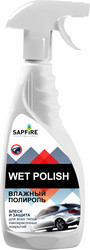 ������ ��� ������ Sapfire professional ������� �������� SAPFIRE, ������� SPK0714 - inomarca.kz