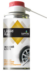 ������ ������ ���� Sapfire professional ������ ���� SAPFIRE, ������� SBV0006 - inomarca.kz