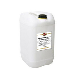 ������ ��� ������ Autosol �������� ���� ��� �����, ������� 01002555 - inomarca.kz