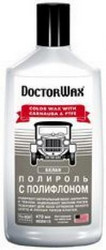 ������ ��� ������ Doctorwax ������� �������� � ����������. �����, ������� DW8411 - inomarca.kz