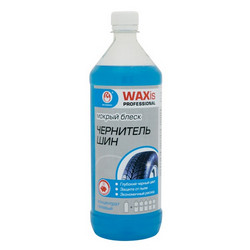 ������ ��������� ������ Rm company ��������� ��� �WAXis Professional� (���������� ������� 1�), ������� 7403 - inomarca.kz