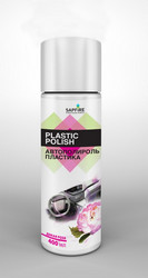 ������ ��� ������ Sapfire professional ������������ �������� Plastik Polish SAPFIRE 400�� ����� ����, ������� SPX0833 - inomarca.kz