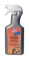 ������ ��� ��� � ������ Liqui moly Liqui Moly ���������� �������� ������, ������� 7605 - inomarca.kz