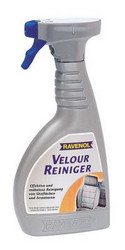 ������ ��� ������ Ravenol ���������� ������, ������� 4014835306653 - inomarca.kz