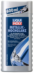 ������ ��� ������ Liqui moly Liqui Moly �������� ��� ������������ ������������, ������� 3906 - inomarca.kz