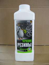 ������ ��� ��� � ������ ������� �������� ������ "����� 2" , 1�, ������� A054031 - inomarca.kz