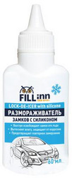 ������ ������ Fill inn ��������������� ������ � ���������, 60 ��, ������� FL092 - inomarca.kz