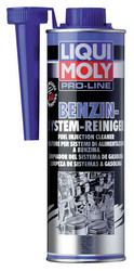 ������ ���������� Liqui moly ���������� ���������� ������, ������� 3941 - inomarca.kz