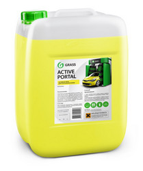 ������ ���� ��� ����� Grass �������� ���� �Active Portal�, ������� 139113 - inomarca.kz