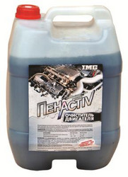 ������ ��� ��������� ���activ ���������� ��������� 11��, ������� ODV11 - inomarca.kz