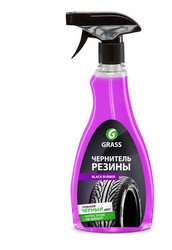 ������ ��� ��� � ������ Grass �������� ��� ��� �Black Rubber�, ������� 121105 - inomarca.kz