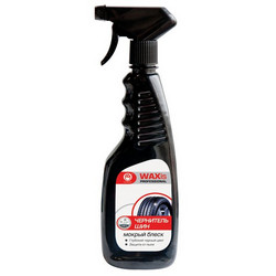 ������ ��������� ������ Rm company ��������� ��� �WAXis Professional� (������� �����), 500��, ������� 7405 - inomarca.kz