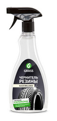 ������ ��� ��� � ������ Grass �������� ��� ��� �Black Brilliance�, ������� 125105 - inomarca.kz