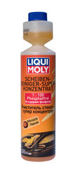 ������ ��� ������ Liqui moly Liqui Moly ���������� ������ ��������������� (������), ������� 7610 - inomarca.kz