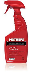 ������ �������� Mothers ��������-����� (��������)710 ��., ������� MS85624 - inomarca.kz