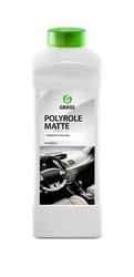 ������ �������� Grass ��������-���������� �������� �Polyrole Matte�, ������� 120110 - inomarca.kz