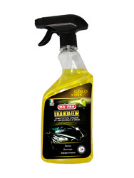 ������ ��� ������ Ma-fra LIQUIDATOR Gold line, ������� H0476 - inomarca.kz