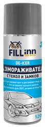������ ��� ������ Fill inn ��������������� ������ � ������ (�������� 520 ��), ������� FL091 - inomarca.kz