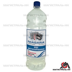 ������ ���� ���������������� Niagara ���� ����������������, 1,5 �., ������� 001012000005 - inomarca.kz