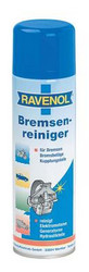 ������ ��� �������� Ravenol ���������� ��������� �������, ������� 4014835300576 - inomarca.kz