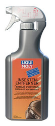 ������ ���������� ������ ��������� Liqui moly Liqui Moly ������� ���������� ����� �� ���������, ������� 7583 - inomarca.kz