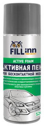 ������ ��� ������ Fill inn �������� ���� (��������) 520 ��, ������� FL029 - inomarca.kz
